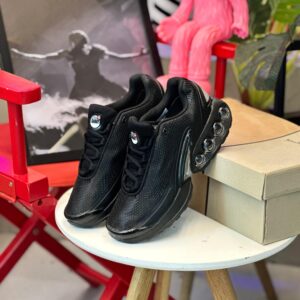 NIKE DN